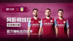 在高水平竞 在高水平竞